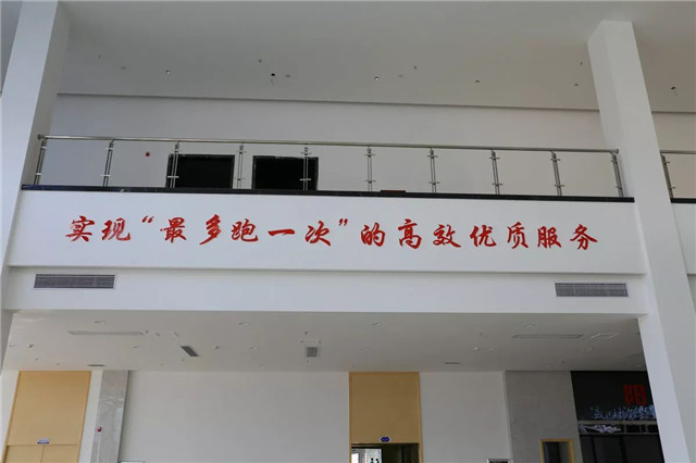 “最多跑一次”的赣江新区政务服务中心已经用上锐捷产品了，长什么样？先睹为快