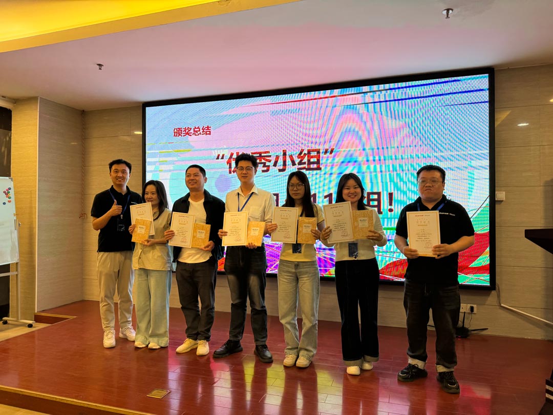 锐捷中区《顾问式销售技巧》培训——南昌站