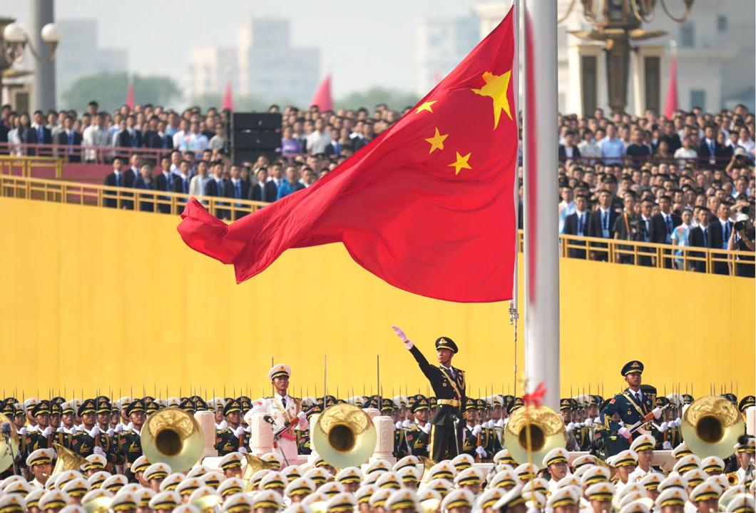 凝聚爱国情怀 激扬奋斗力量